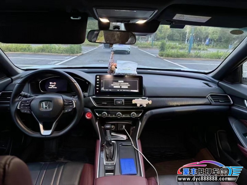 23年本田英诗派轿车抵押车出售