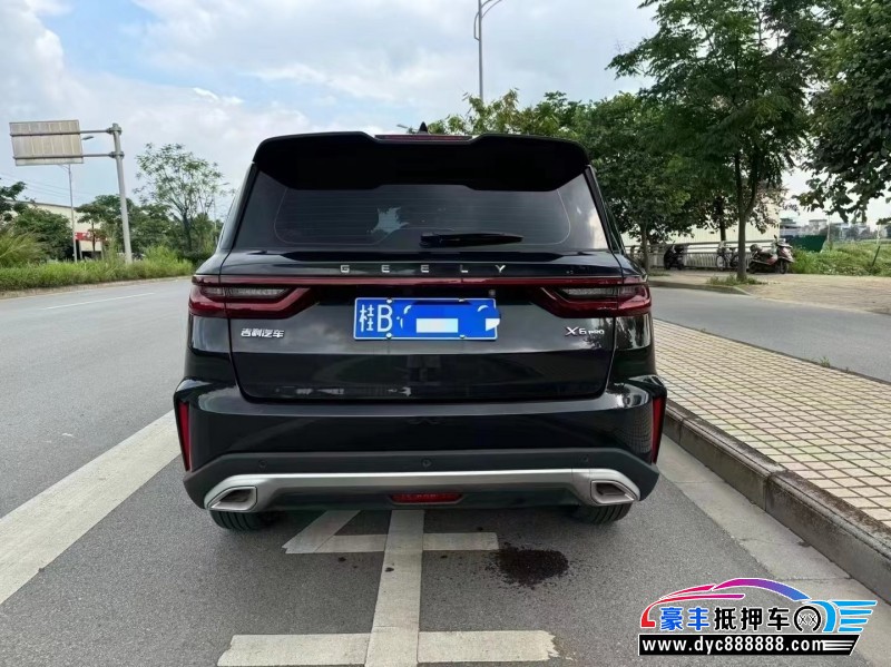 22年吉利远景SUV抵押车出售