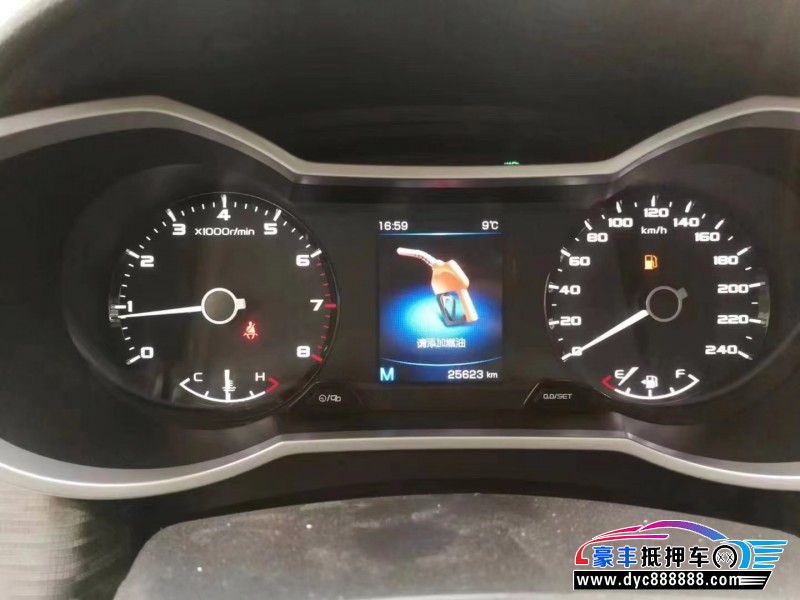 19年吉利帝豪GS轿车抵押车出售