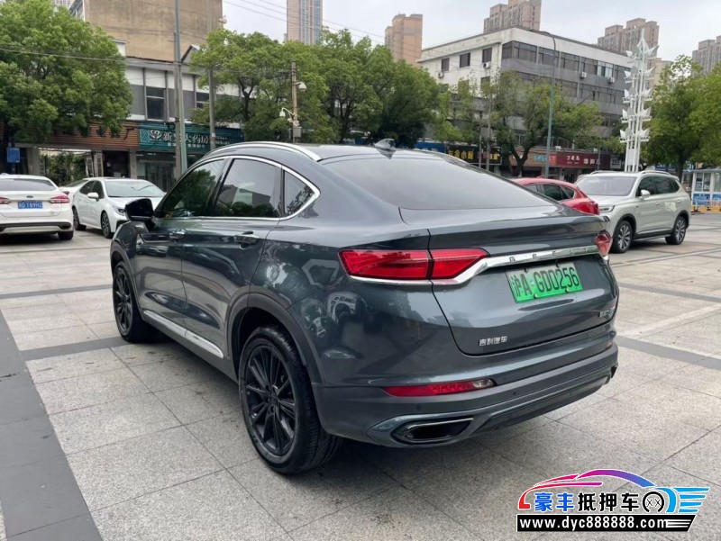 21年吉利吉利星越轿车抵押车出售