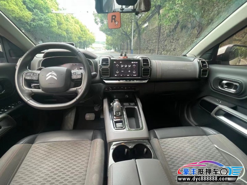 19年雪铁龙C5轿车抵押车出售