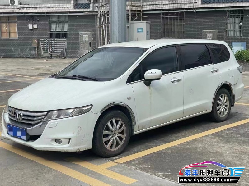 14年本田奥德赛MPV抵押车出售