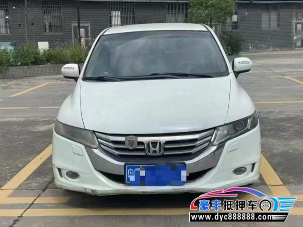 14年本田奥德赛MPV抵押车出售