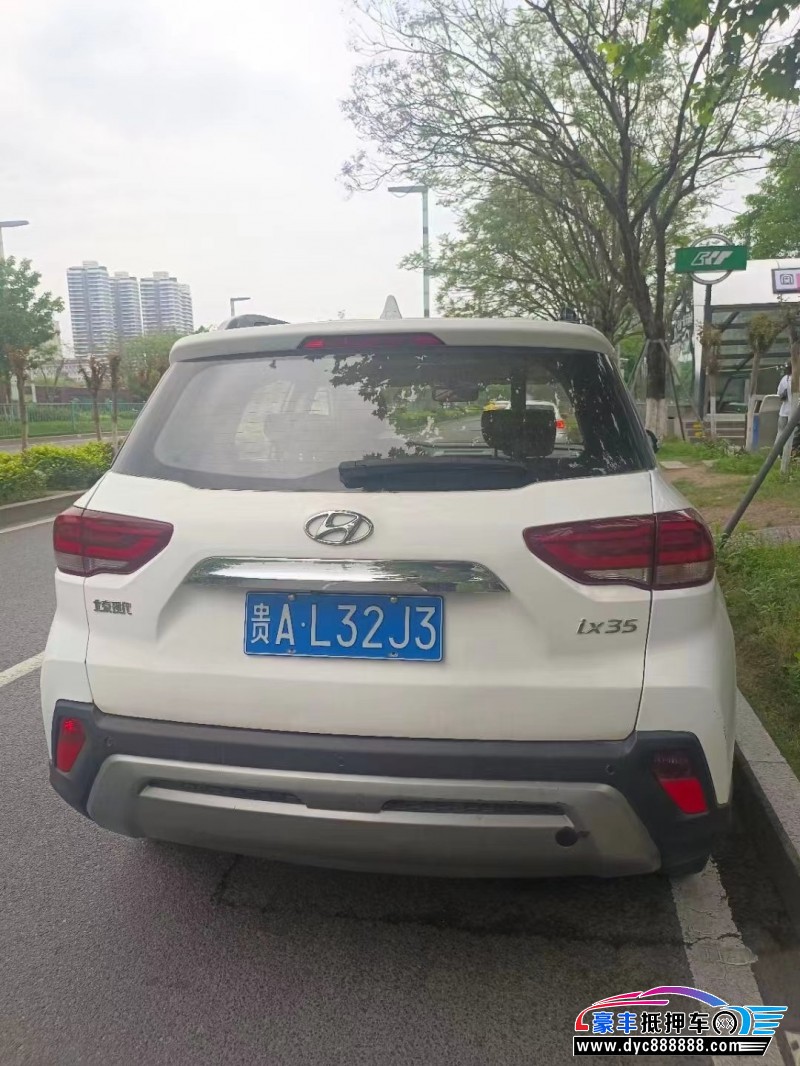 19年现代ix35SUV抵押车出售