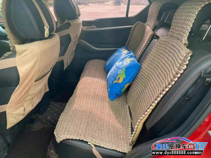 18年海马S5轿车抵押车出售