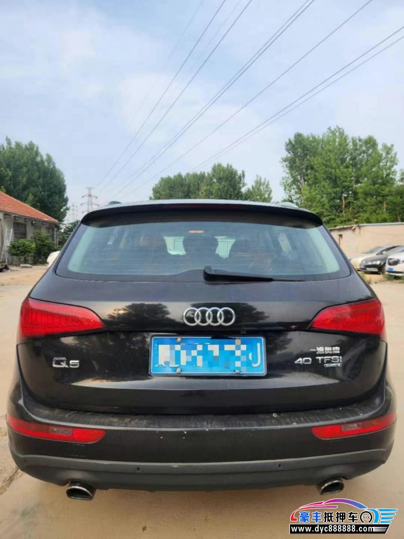 15年奥迪Q5轿车抵押车出售