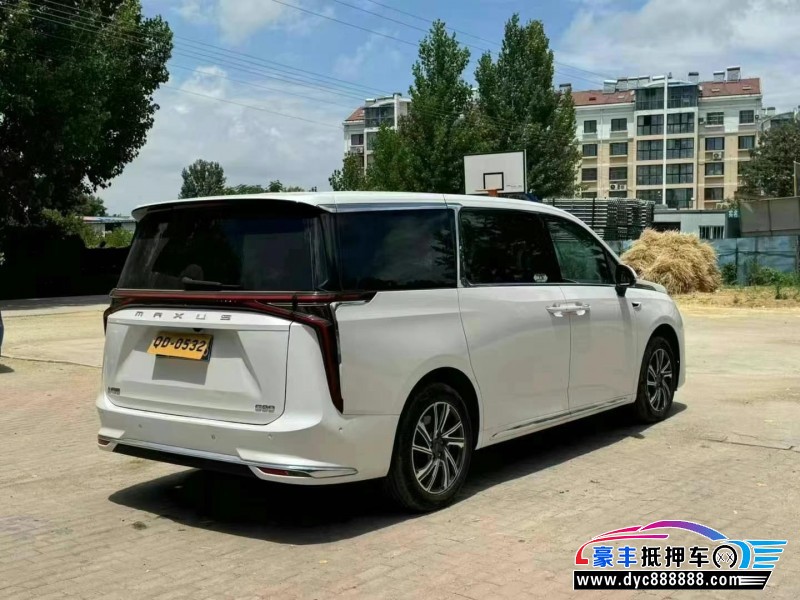 22年上汽大通G90轿车抵押车出售