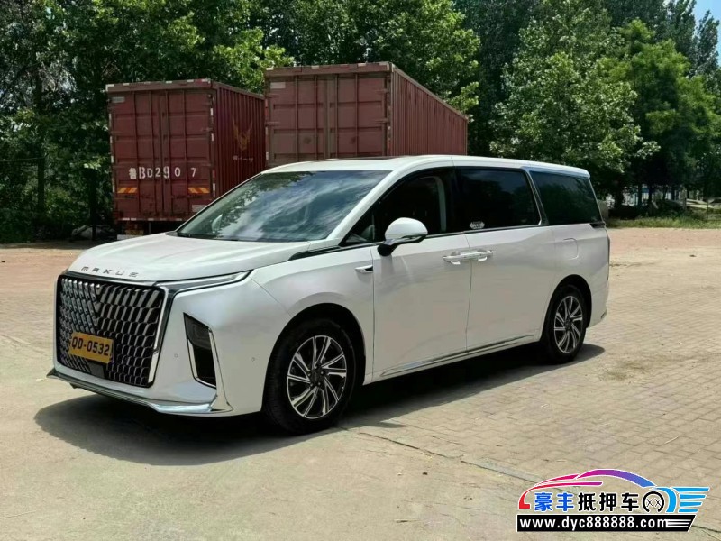 22年上汽大通G90轿车抵押车出售