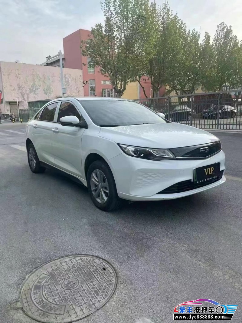 23年吉利帝豪EV轿车抵押车出售