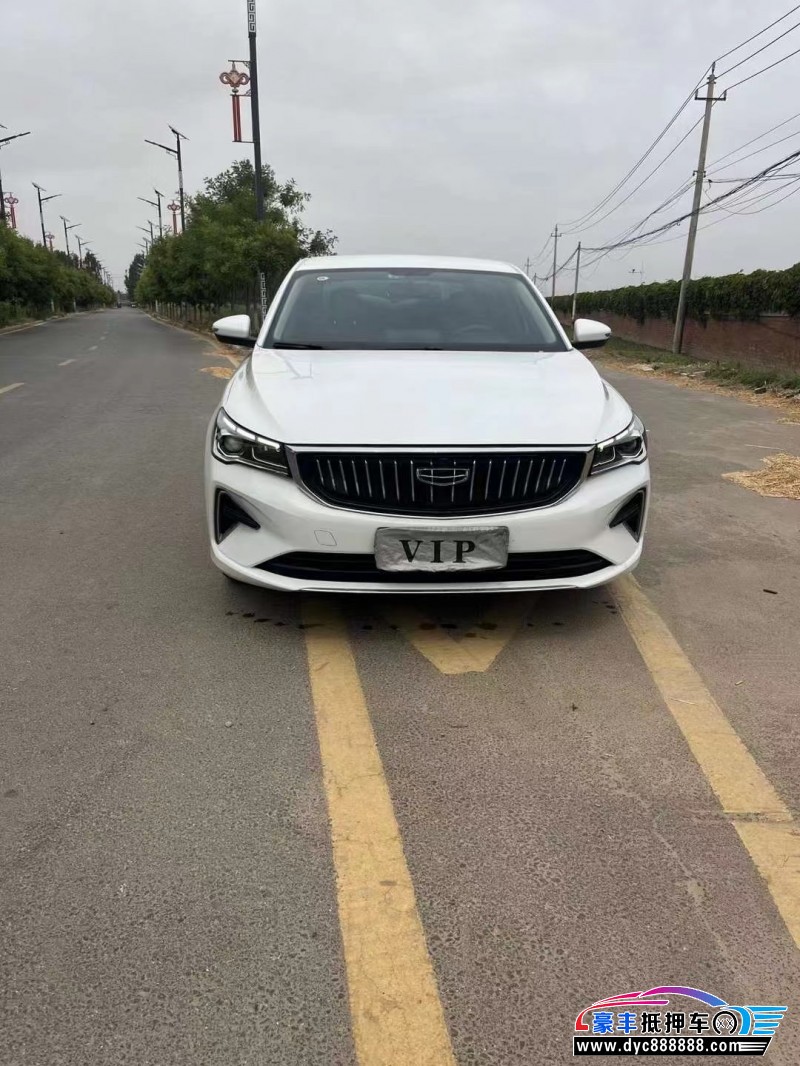 23年吉利帝豪轿车抵押车出售