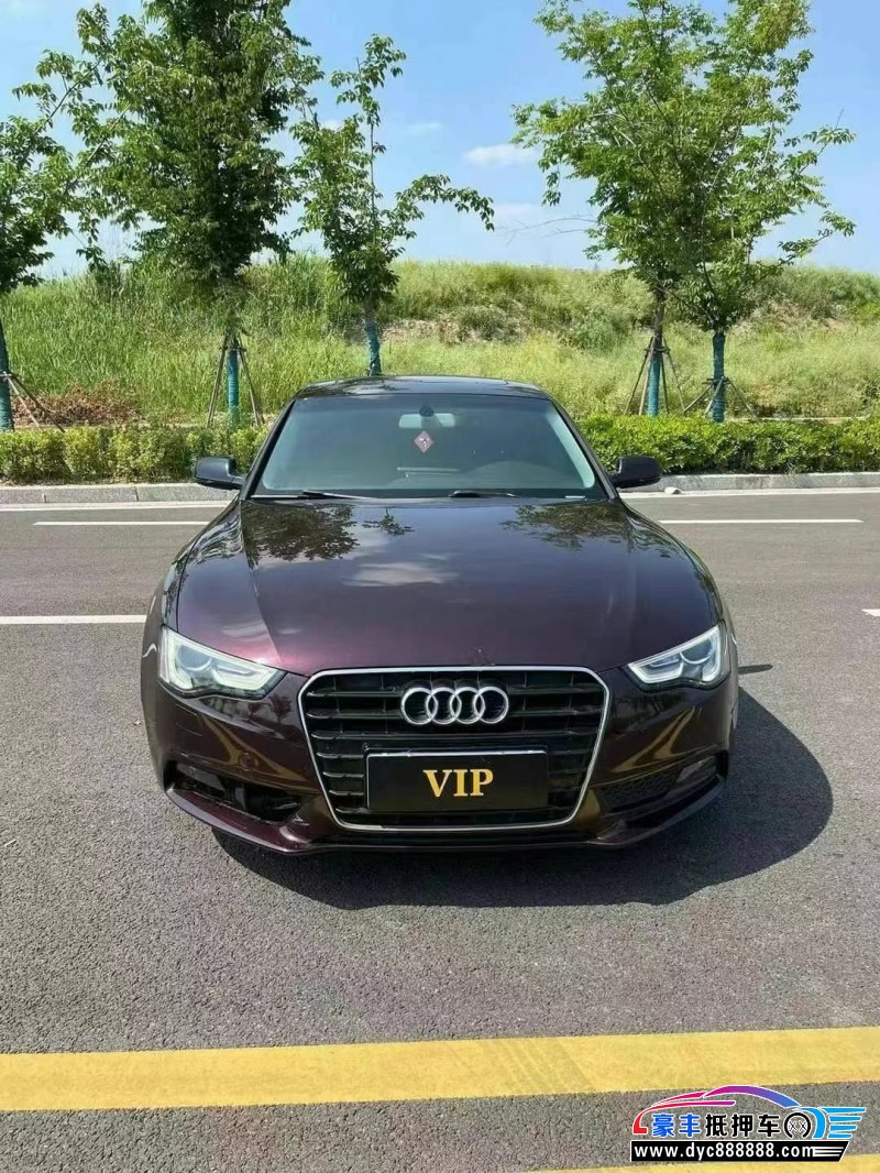 14年奥迪A5轿车抵押车出售