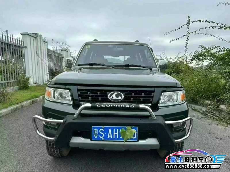 19年猎豹汽车Q6轿车抵押车出售