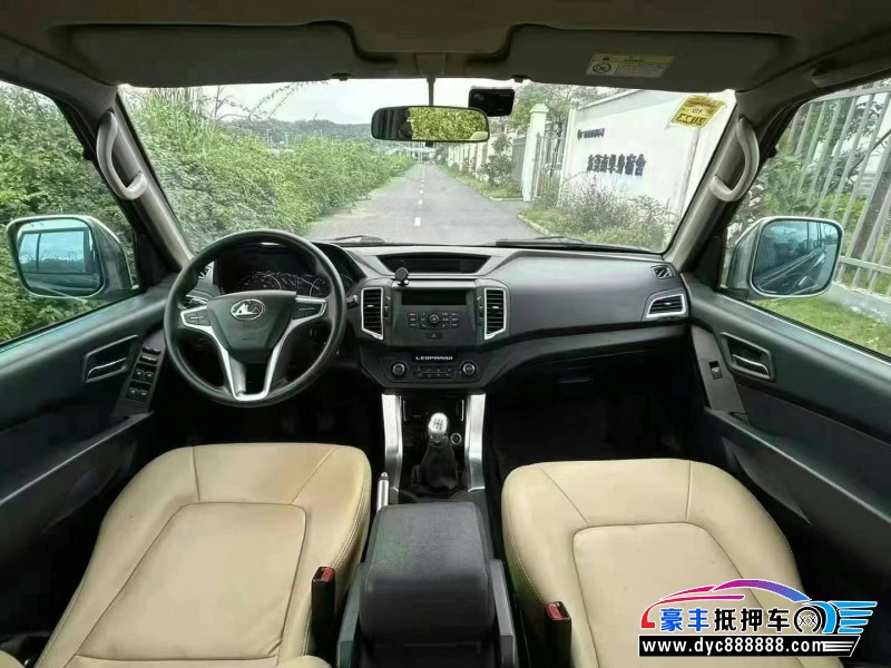 19年猎豹汽车Q6轿车抵押车出售