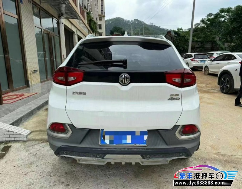 16年名爵锐腾轿车抵押车出售