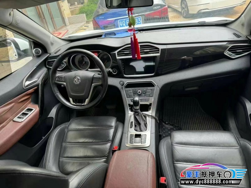 16年名爵锐腾轿车抵押车出售