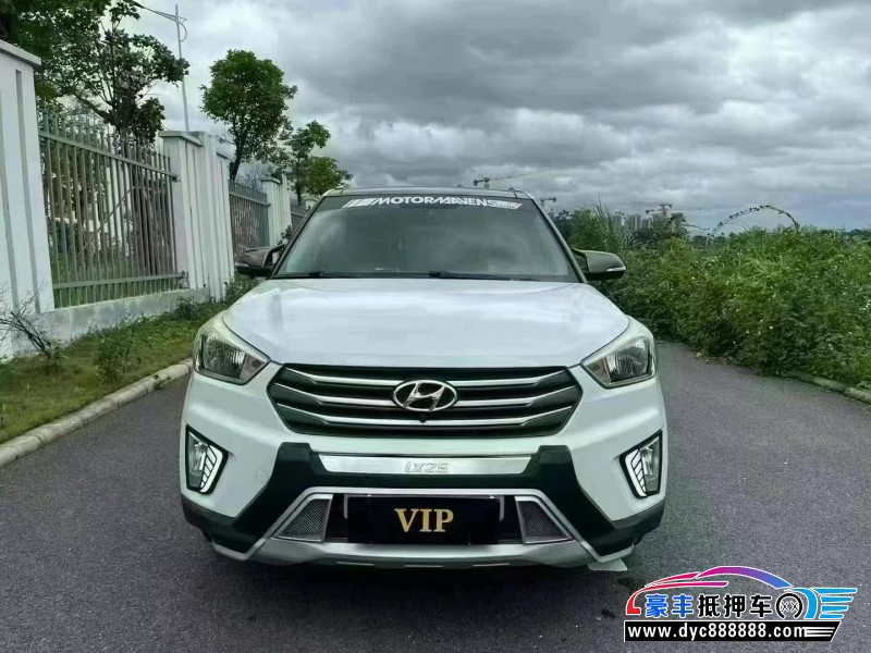 17年现代ix25轿车抵押车出售