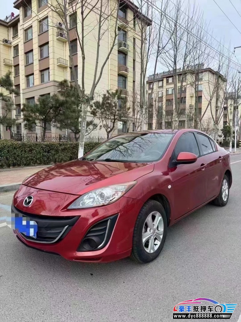16年马自达马自达3轿车抵押车出售