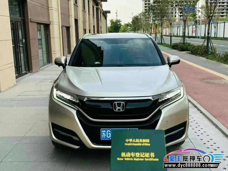 17年本田UR-V轿车抵押车出售