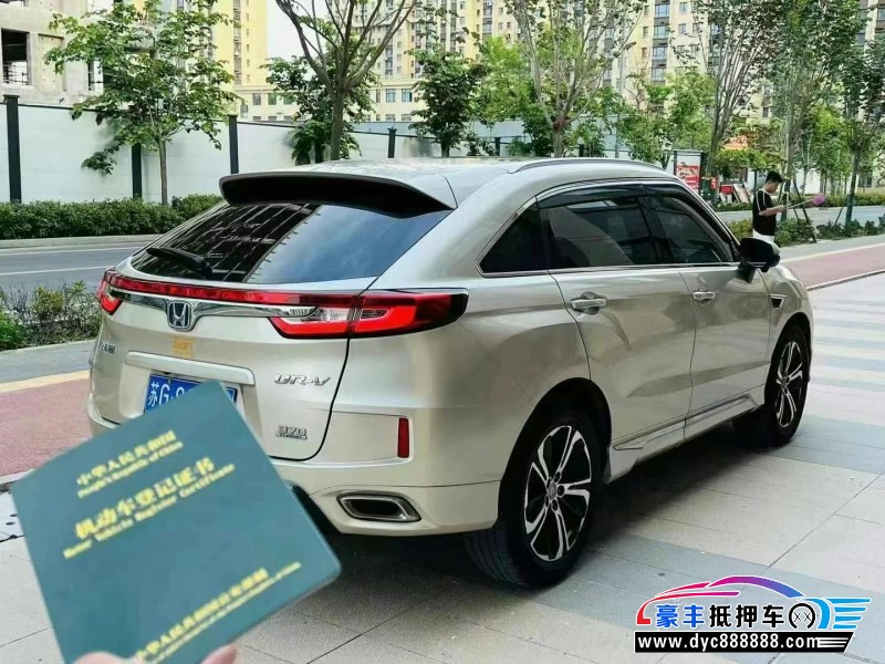 17年本田UR-V轿车抵押车出售