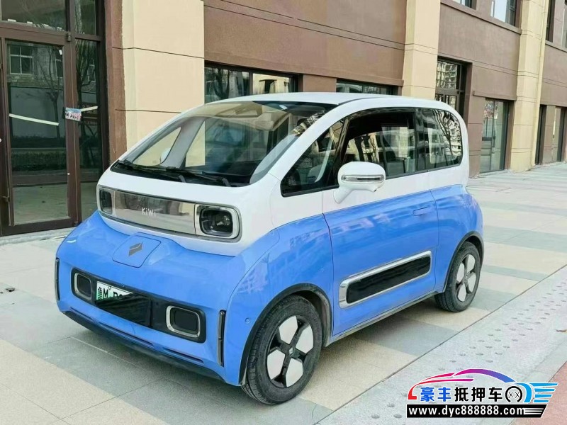 23年宝骏kiwi ev轿车抵押车出售