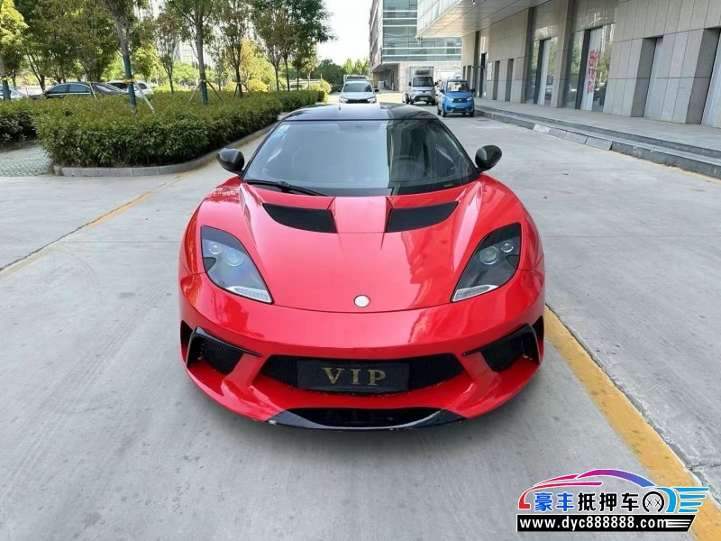 13年路特斯Evora轿车抵押车出售