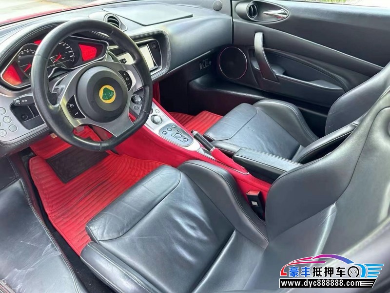 13年路特斯Evora轿车抵押车出售