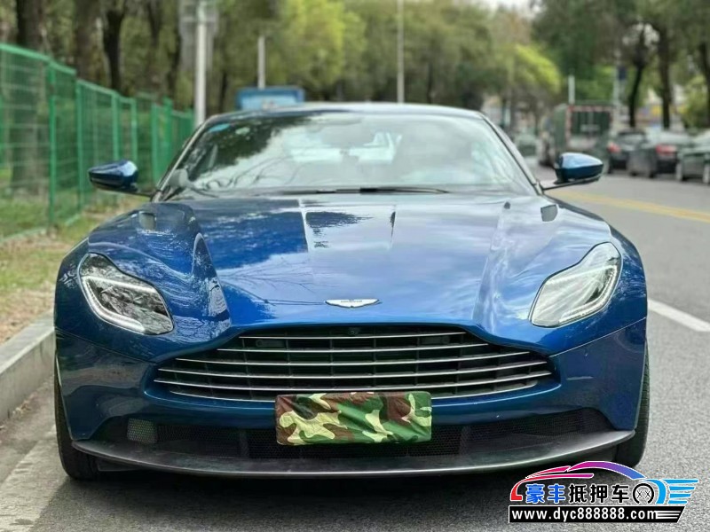 18年阿斯顿·马丁DB11轿车抵押车出售