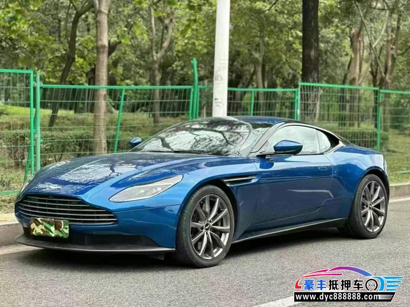 18年阿斯顿·马丁DB11轿车抵押车出售