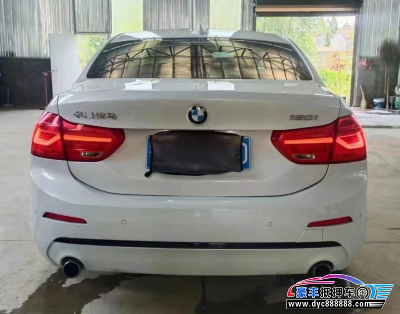 18年宝马1系轿车抵押车出售