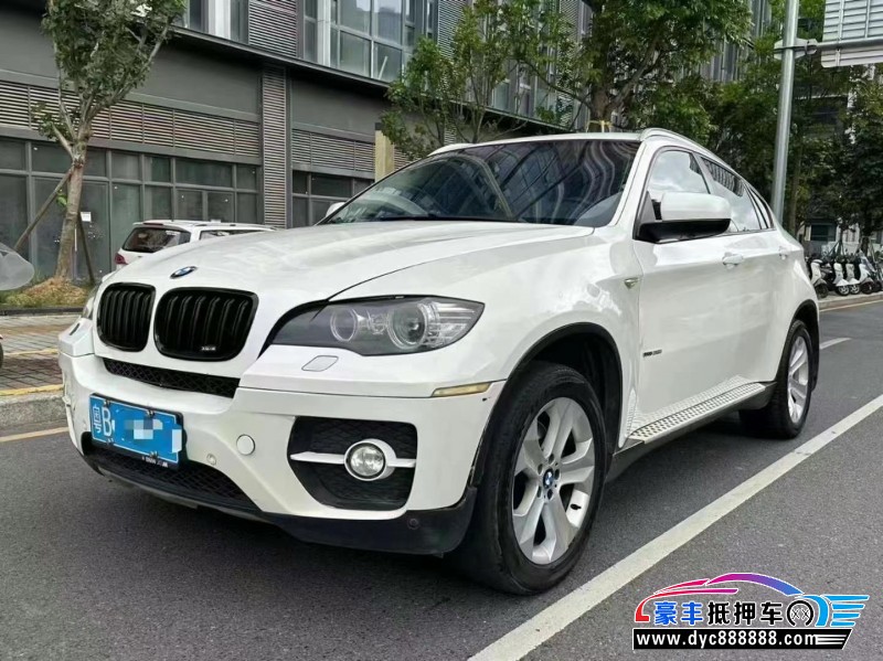 09年宝马X6轿车抵押车出售