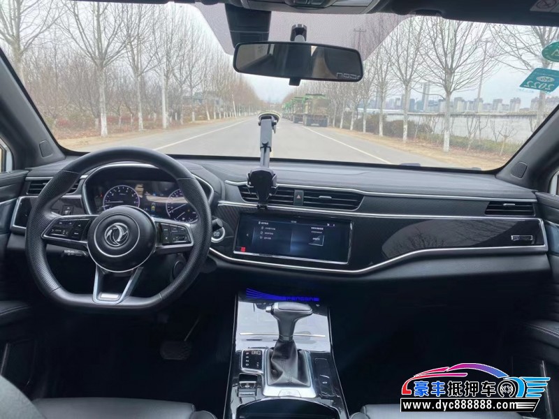 20年东风风光ix5轿车抵押车出售