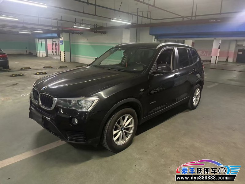 18年宝马X3轿车抵押车出售