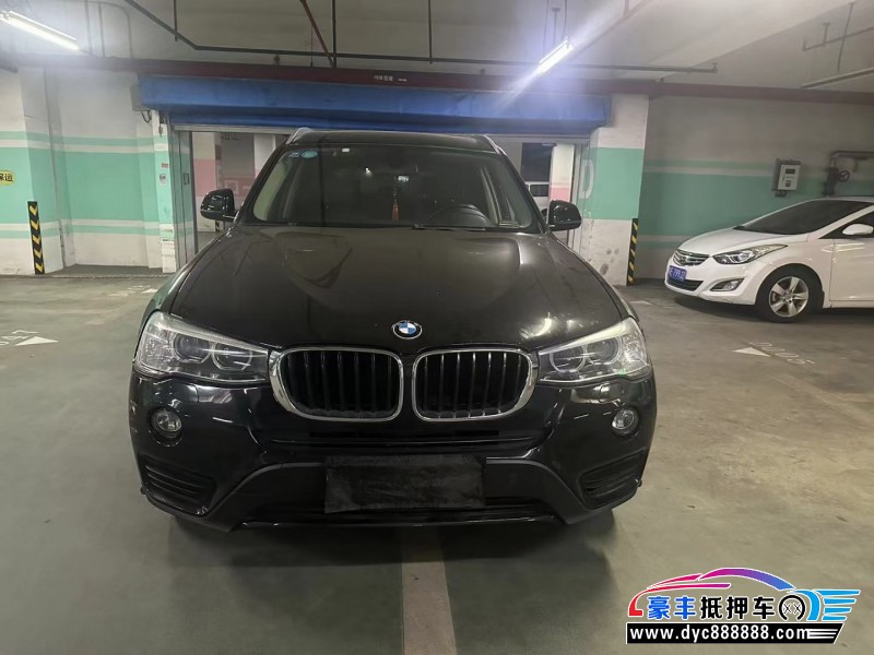 18年宝马X3轿车抵押车出售