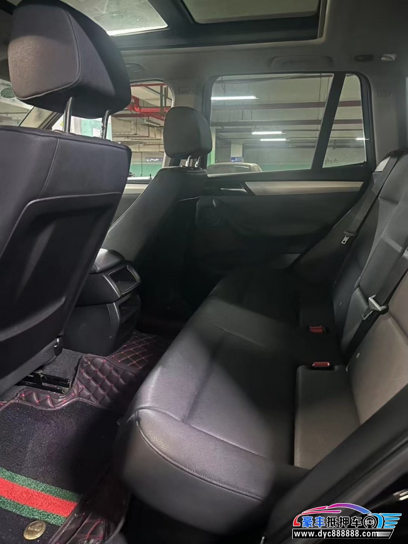 18年宝马X3轿车抵押车出售