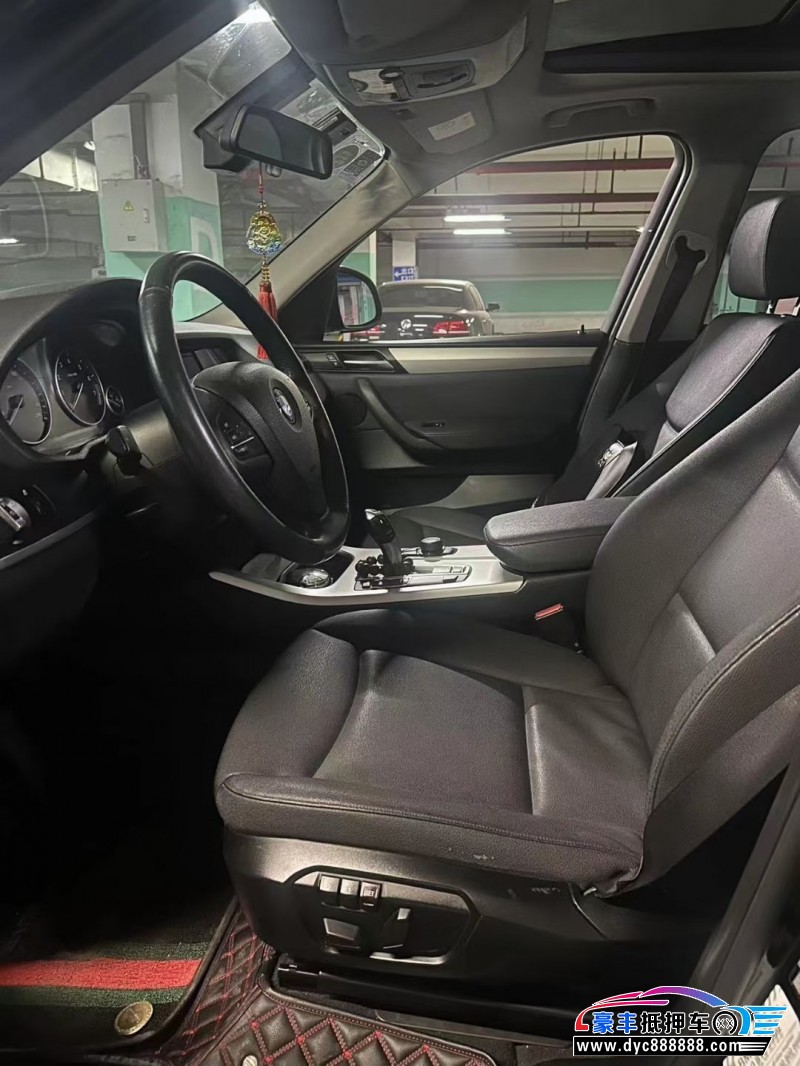 18年宝马X3轿车抵押车出售