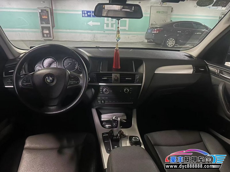 18年宝马X3轿车抵押车出售