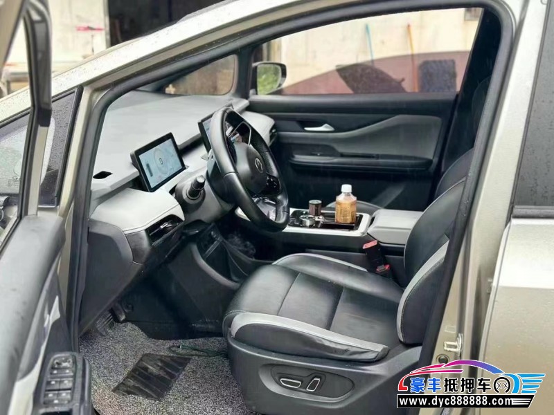 23年合创z03轿车抵押车出售