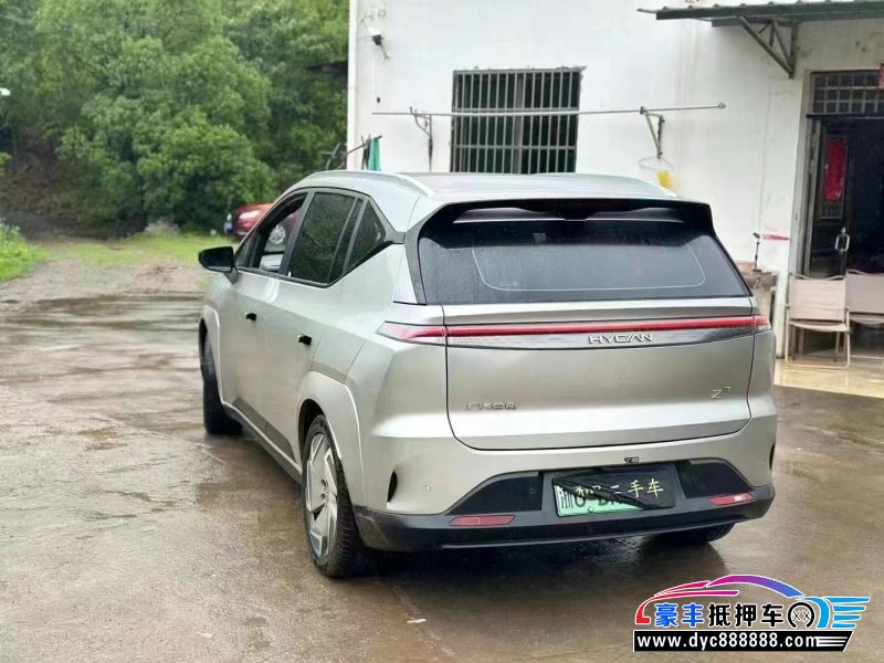 23年合创z03轿车抵押车出售