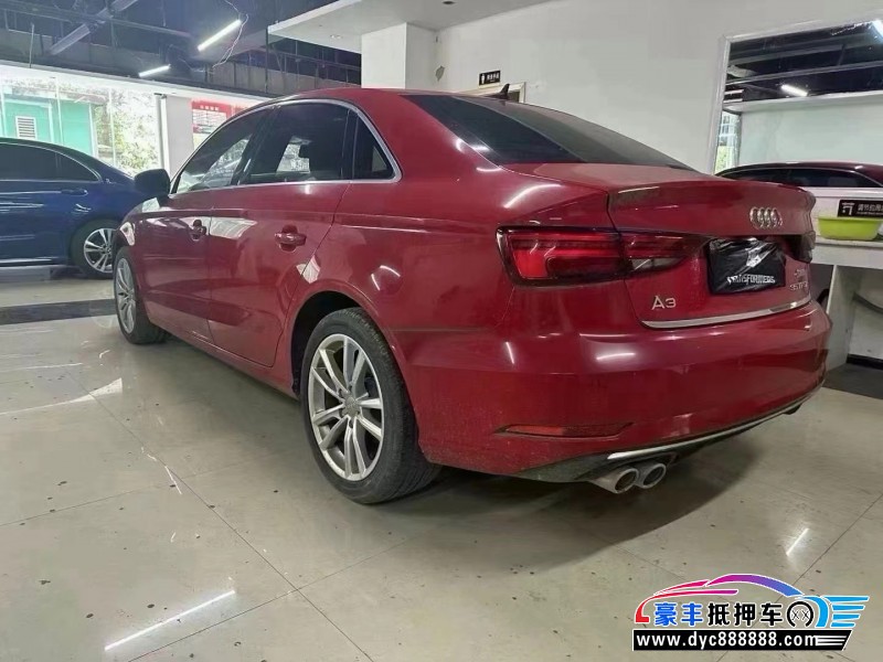 19年奥迪A3轿车抵押车出售