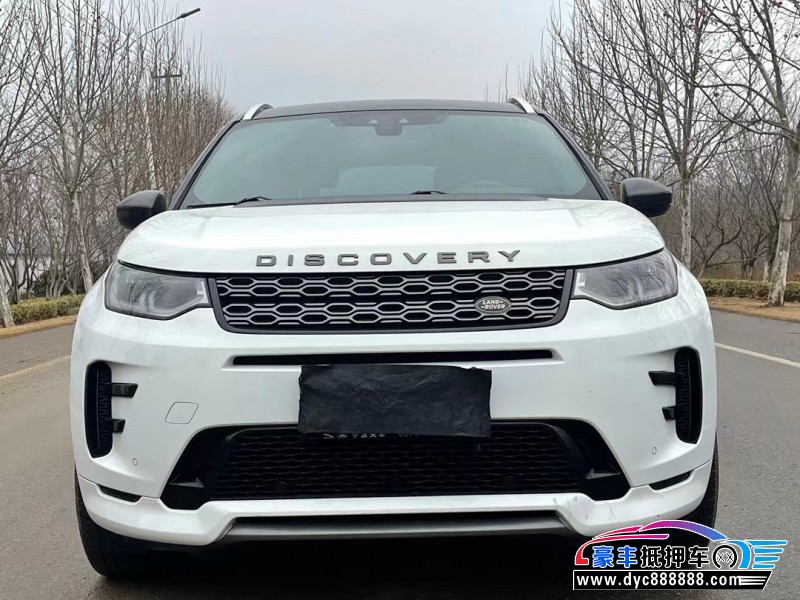 20年路虎发现运动轿车抵押车出售