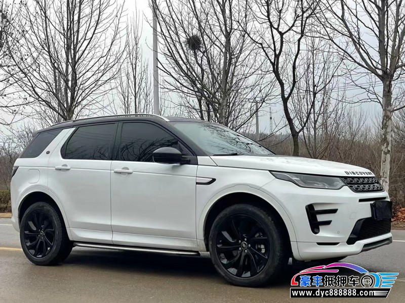 20年路虎发现运动轿车抵押车出售