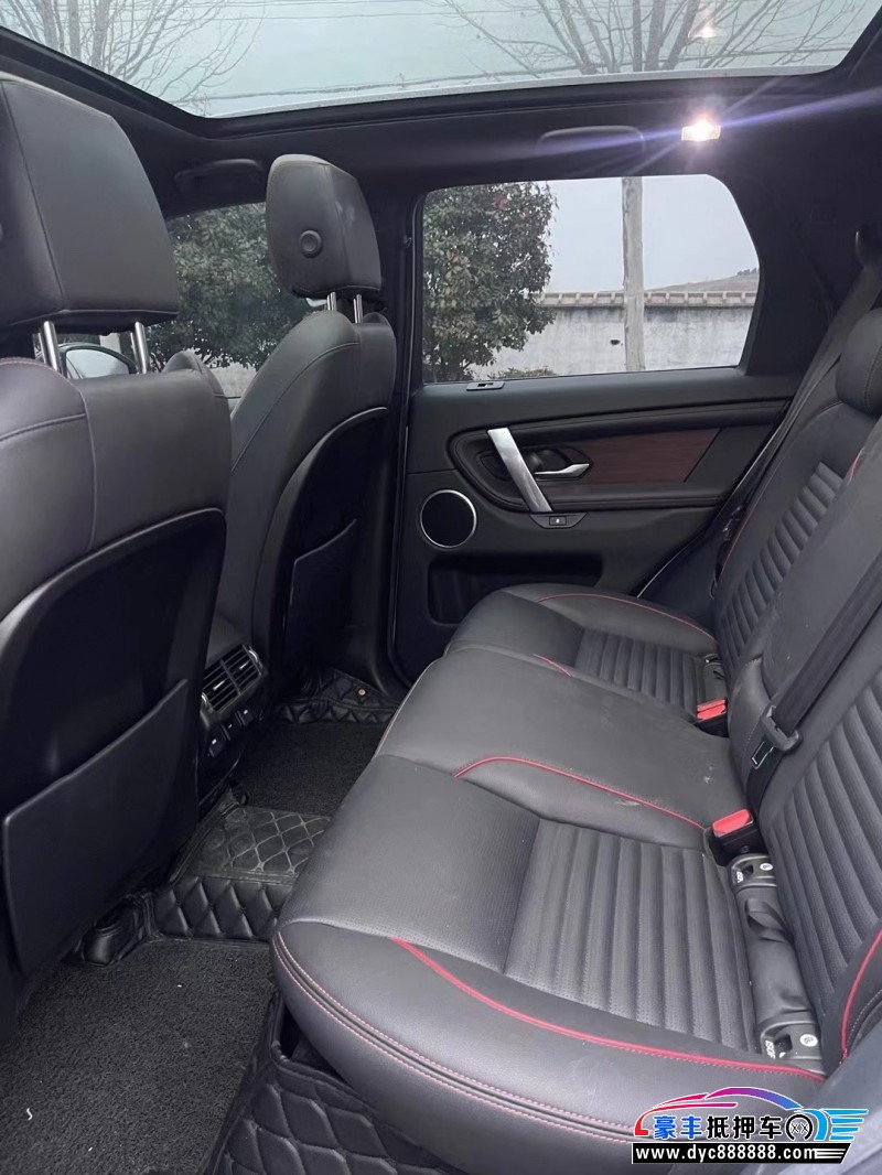 20年路虎发现运动轿车抵押车出售