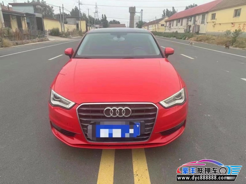 15年奥迪A3轿车抵押车出售