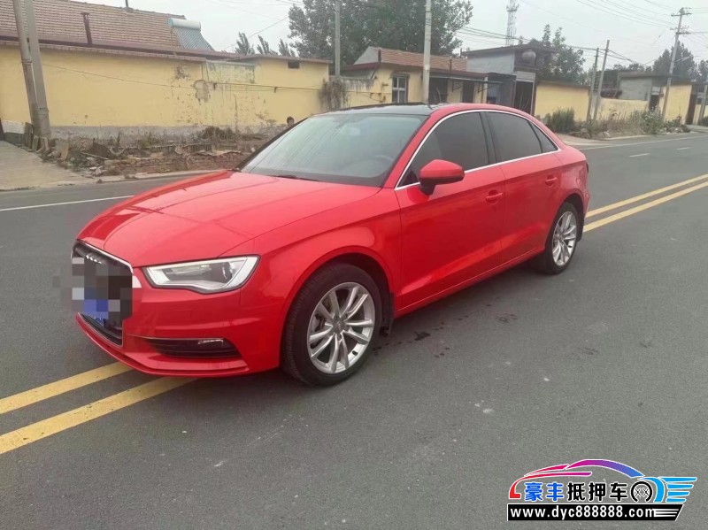 15年奥迪A3轿车抵押车出售