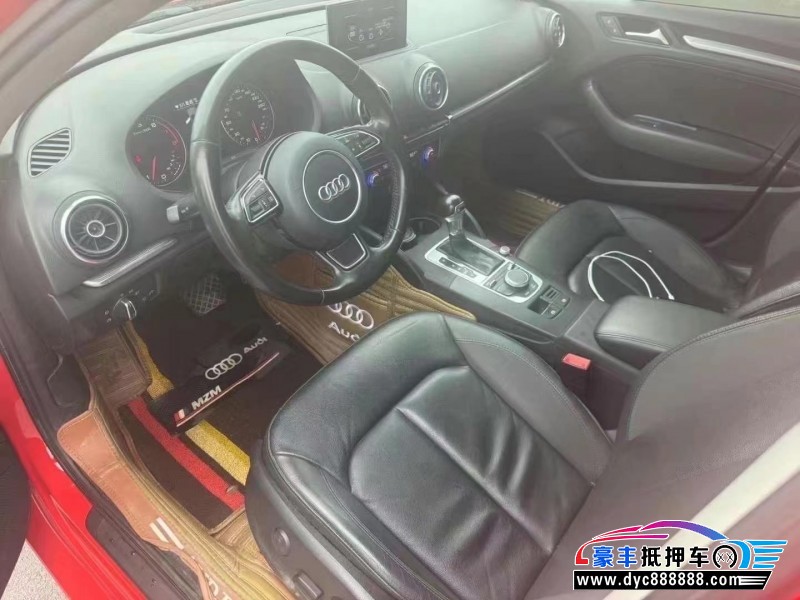 15年奥迪A3轿车抵押车出售