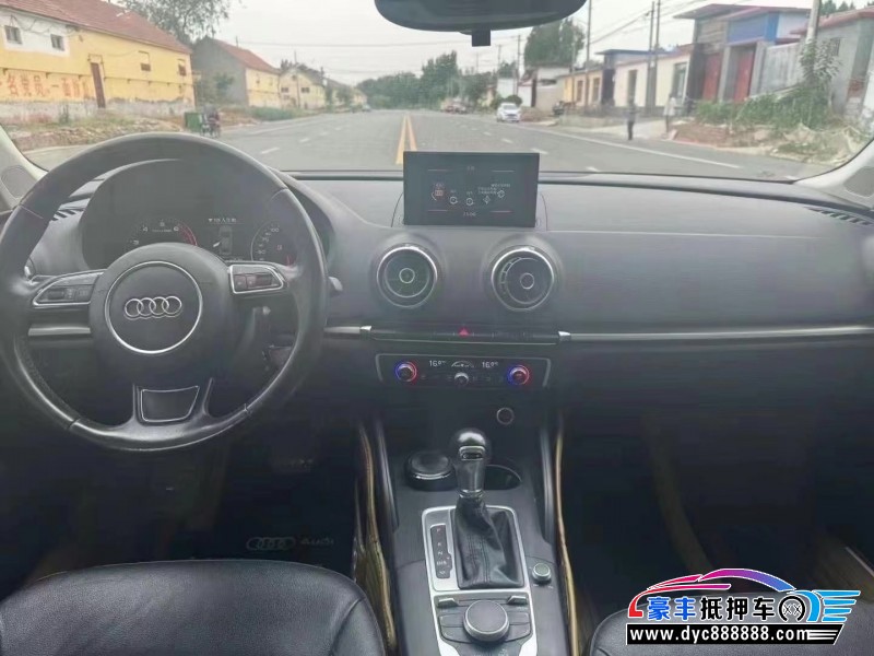 15年奥迪A3轿车抵押车出售