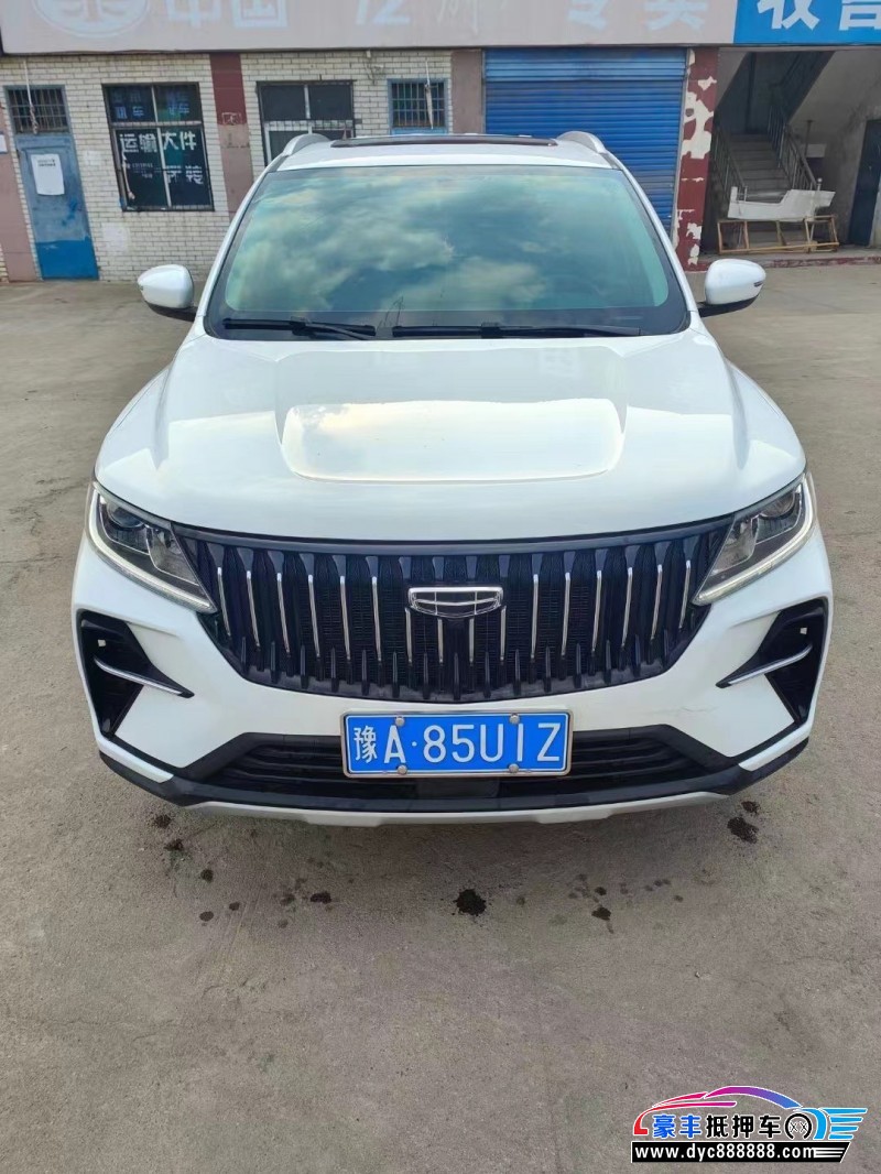 23年吉利远景轿车抵押车出售