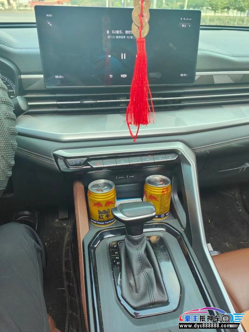 23年吉利远景轿车抵押车出售