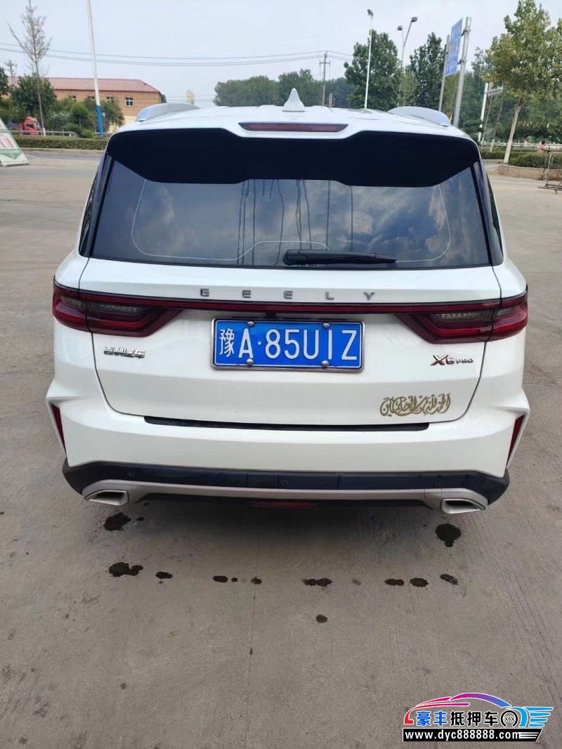 23年吉利远景轿车抵押车出售