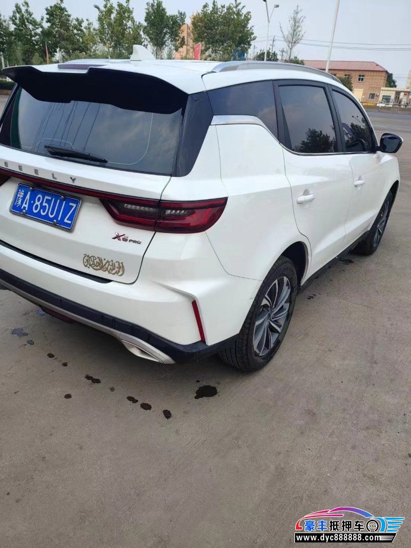 23年吉利远景轿车抵押车出售